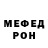 Кетамин VHQ Lenivaya_Kosatka