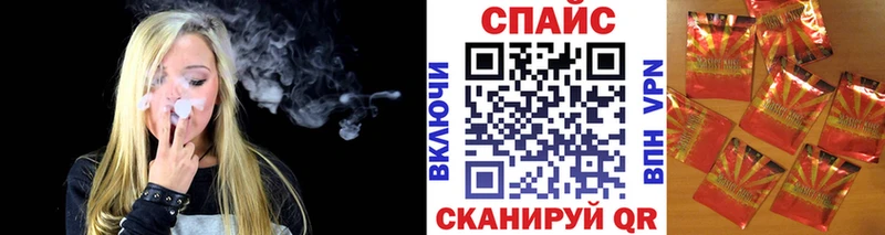 Купить закладки  Алексеевка  БУТИРАТ 1.4BDO 