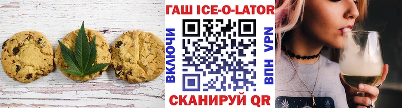 Купить закладки  Алексеевка  Cannafood конопля 