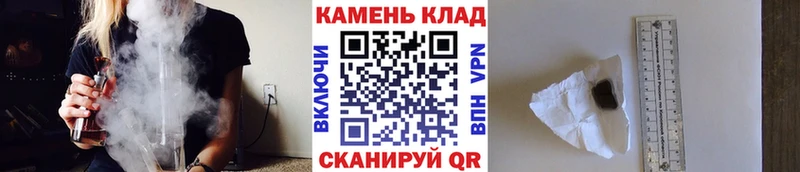 Купить где  Алексеевка  ГАШ Изолятор 