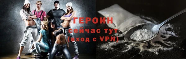 соль ск Лагань