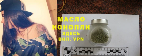 соль ск Лагань