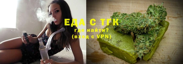 стаф Ладушкин