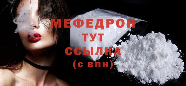 таблы Липки