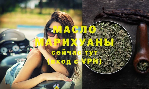 соль ск Лагань