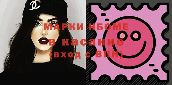 стаф Ладушкин