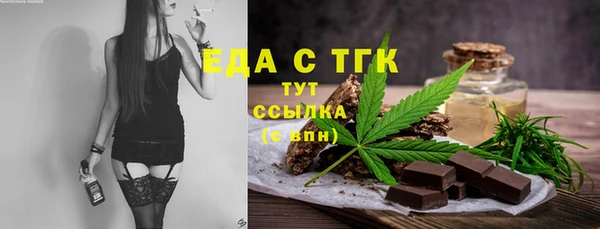 стаф Ладушкин