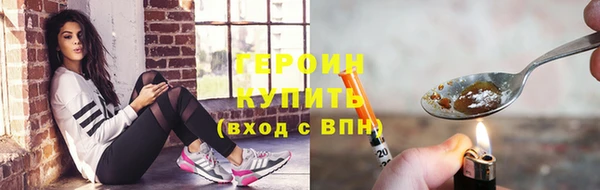 гашиш Лиски