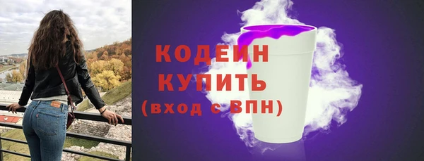 таблы Липки