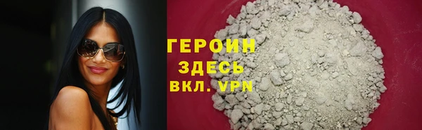 стаф Ладушкин