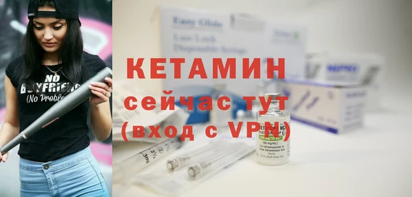гашиш Лиски