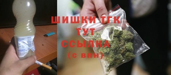 экстази Лабытнанги