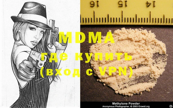 стаф Ладушкин
