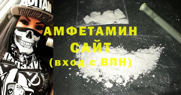 стаф Ладушкин