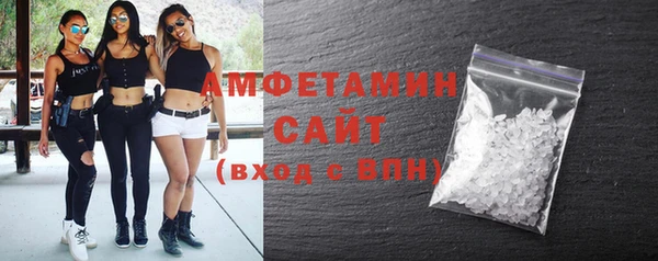 стаф Ладушкин