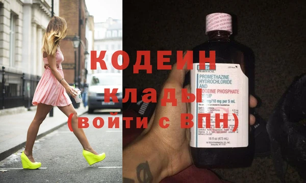 гашиш Лиски