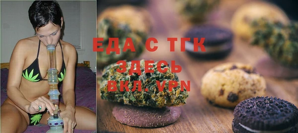 стаф Ладушкин
