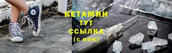 стаф Ладушкин